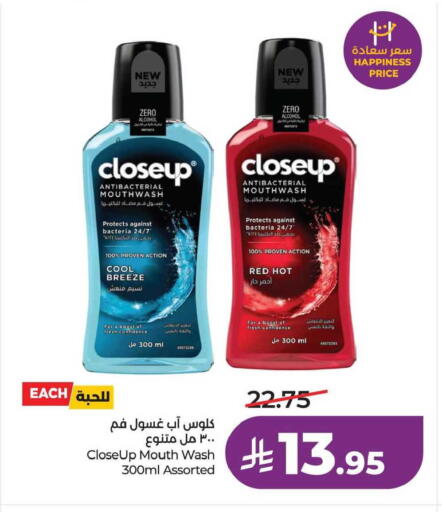 available at LULU Hypermarket in KSA, Saudi Arabia, Saudi - Saihat