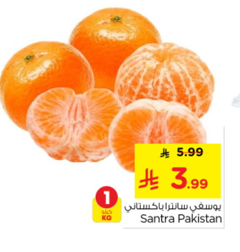 from Pakistan available at Nesto in KSA, Saudi Arabia, Saudi - Buraidah