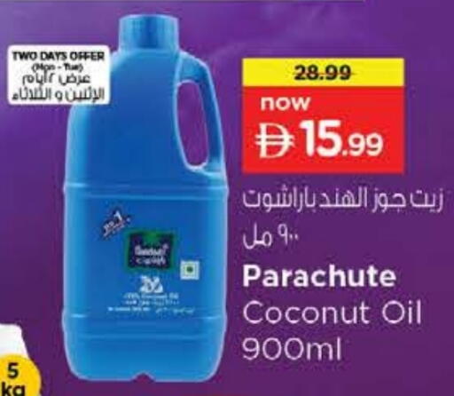 Coconut available at Nesto Hypermarket in UAE - Sharjah / Ajman