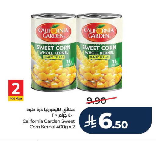 available at LULU Hypermarket in KSA, Saudi Arabia, Saudi - Yanbu