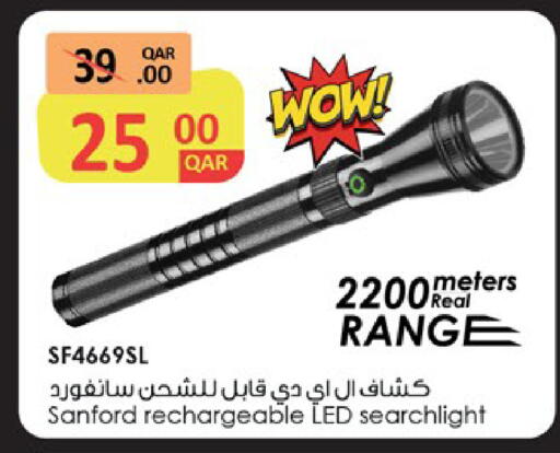 available at باريس هايبرماركت in قطر - الدوحة