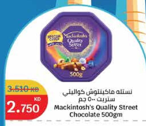 available at City Hypermarket in Kuwait - Ahmadi Governorate