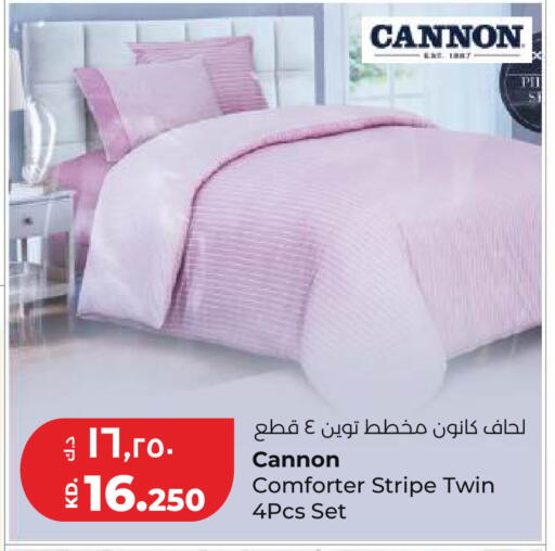 available at Lulu Hypermarket  in Kuwait - Ahmadi Governorate