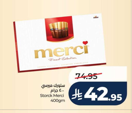 available at LULU Hypermarket in KSA, Saudi Arabia, Saudi - Al Khobar