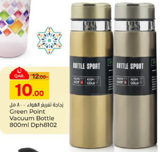 available at Paris Hypermarket in Qatar - Umm Salal