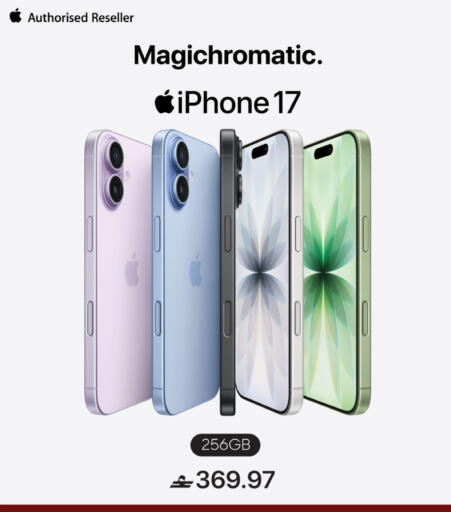 available at شرف دج in عُمان - مسقط‎