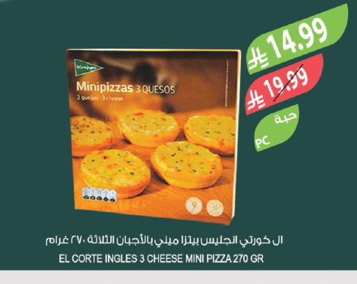 available at المزرعة in مملكة العربية السعودية, السعودية, سعودية - سيهات