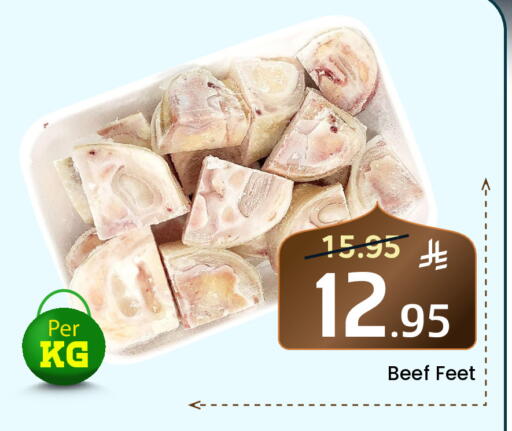 available at Elite 10 Hypermarket in KSA, Saudi Arabia, Saudi - Riyadh