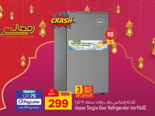 available at باريس هايبرماركت in قطر - الدوحة