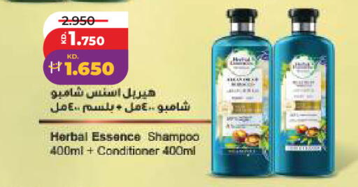 available at Lulu Hypermarket  in Kuwait - Jahra Governorate