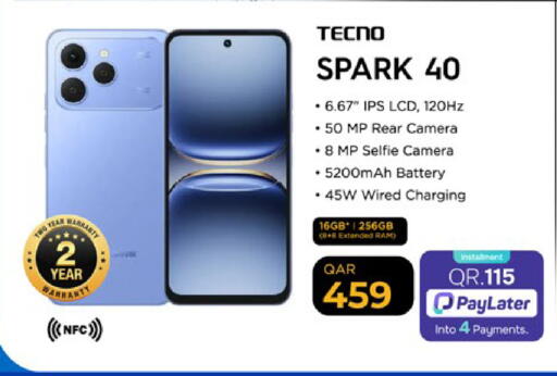 available at Paris Hypermarket in Qatar - Al Wakra