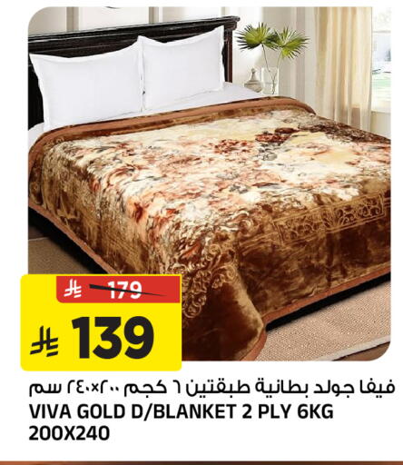 available at المدينة هايبرماركت in مملكة العربية السعودية, السعودية, سعودية - الرياض