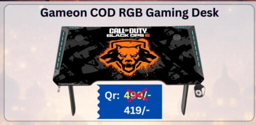 available at Majid Mobile Shop in Qatar - Umm Salal