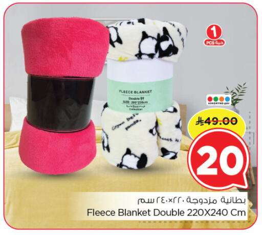 available at Nesto in KSA, Saudi Arabia, Saudi - Riyadh