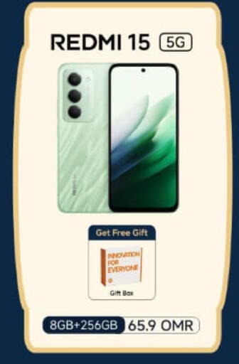 available at Sharaf DG  in Oman - Sohar