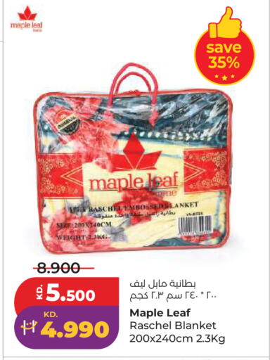 available at Lulu Hypermarket  in Kuwait - Jahra Governorate