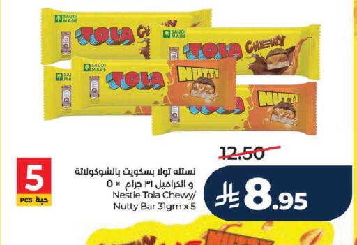 available at LULU Hypermarket in KSA, Saudi Arabia, Saudi - Yanbu