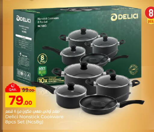 available at Paris Hypermarket in Qatar - Al-Shahaniya