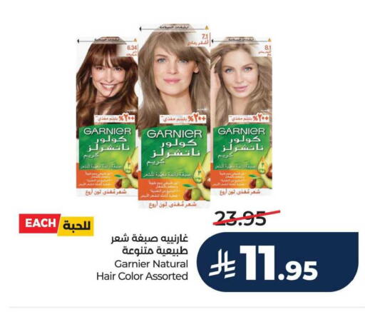 available at LULU Hypermarket in KSA, Saudi Arabia, Saudi - Hafar Al Batin