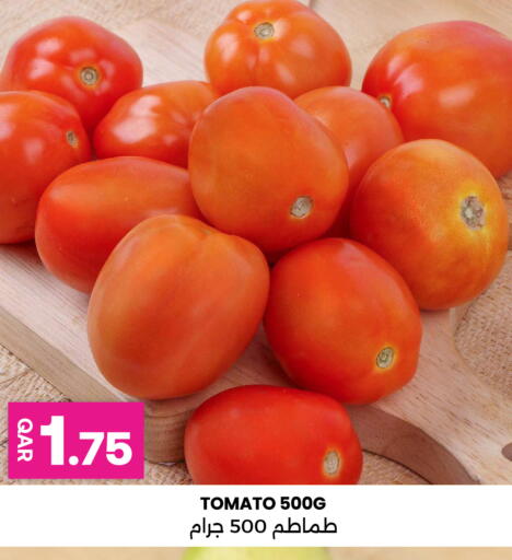 Tomato available at Ansar Gallery in Qatar - Al Khor