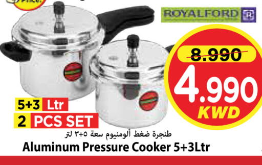 available at مارك & سايف in الكويت - مدينة الكويت