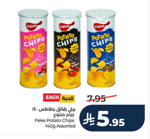 Potato available at LULU Hypermarket in KSA, Saudi Arabia, Saudi - Al Hasa