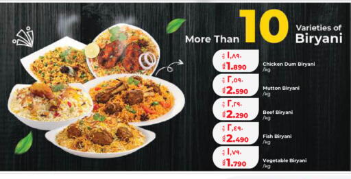 available at Lulu Hypermarket  in Kuwait - Kuwait City