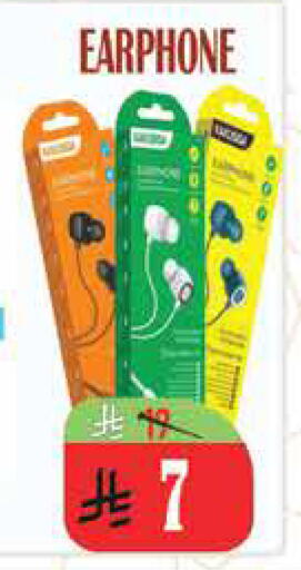 available at ستي فلاور in مملكة العربية السعودية, السعودية, سعودية - الرياض