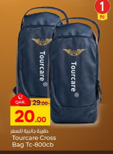 available at Paris Hypermarket in Qatar - Al-Shahaniya