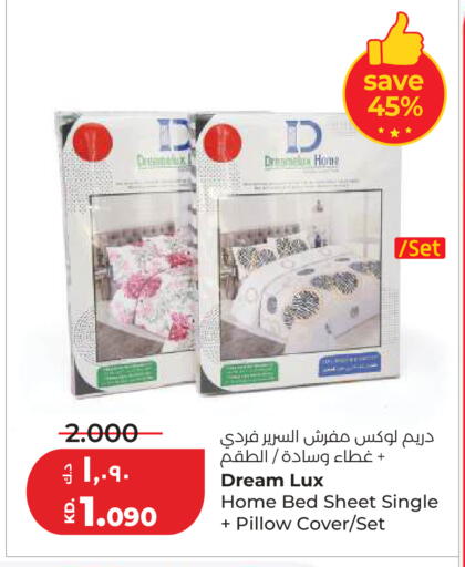 available at Lulu Hypermarket  in Kuwait - Ahmadi Governorate