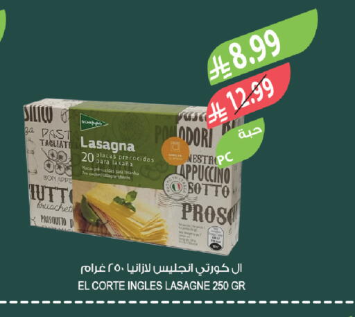 available at Farm  in KSA, Saudi Arabia, Saudi - Khafji