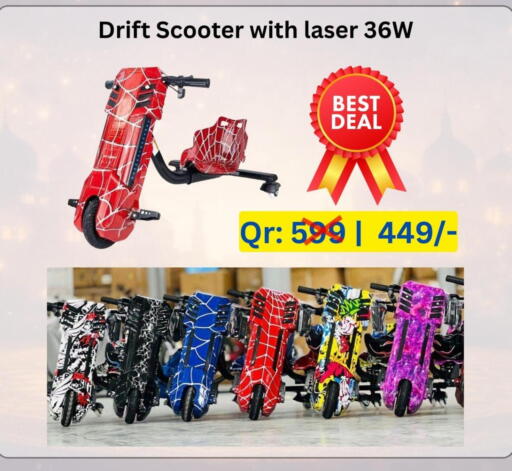 available at Majid Mobile Shop in Qatar - Al Daayen