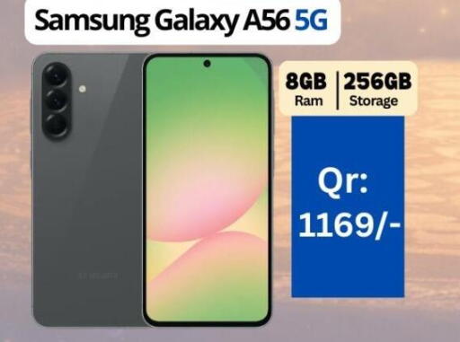 available at Majid Mobile Shop in Qatar - Al Wakra