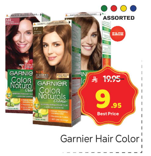 Cherry available at مكة هايبرماركت in مملكة العربية السعودية, السعودية, سعودية - الرياض