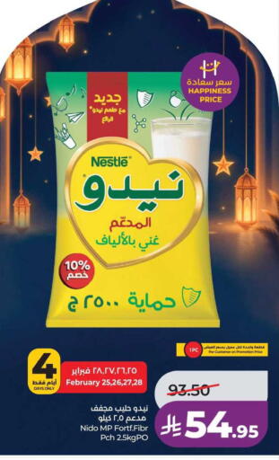 available at LULU Hypermarket in KSA, Saudi Arabia, Saudi - Saihat