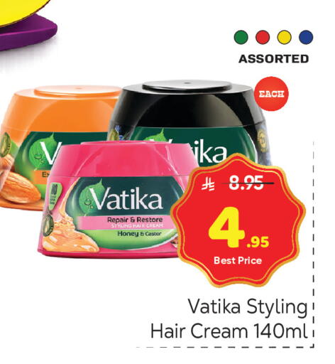 available at Makkah Hypermarket in KSA, Saudi Arabia, Saudi - Riyadh