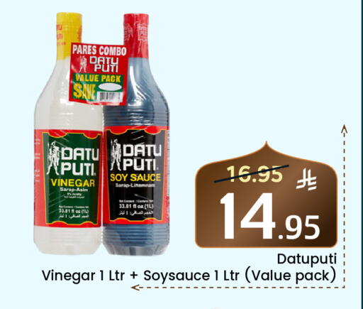 available at Elite 10 Hypermarket in KSA, Saudi Arabia, Saudi - Riyadh