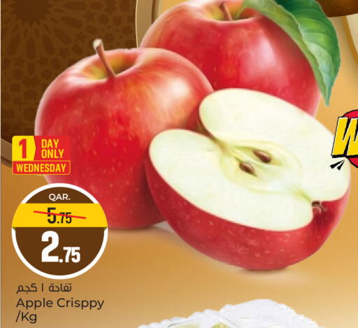Apple available at Paris Hypermarket in Qatar - Umm Salal