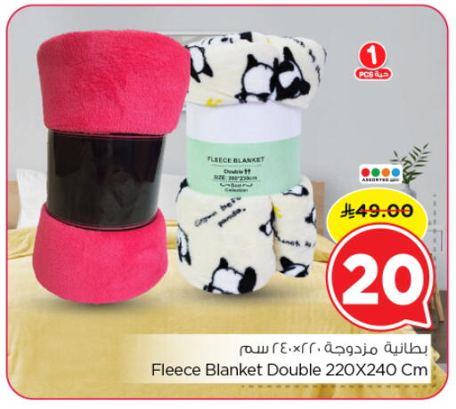 available at Nesto in KSA, Saudi Arabia, Saudi - Al-Kharj