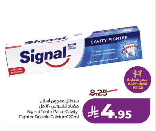 available at لولو هايبرماركت in مملكة العربية السعودية, السعودية, سعودية - جدة