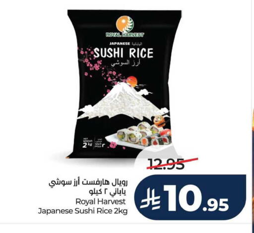 available at LULU Hypermarket in KSA, Saudi Arabia, Saudi - Al Hasa