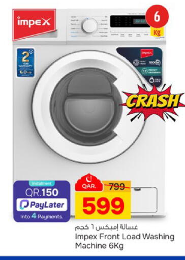 available at Paris Hypermarket in Qatar - Doha