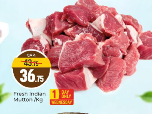 available at Paris Hypermarket in Qatar - Al-Shahaniya