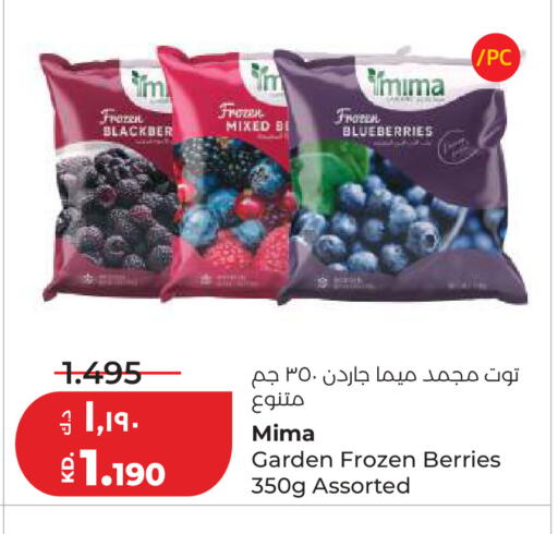 available at لولو هايبر ماركت in الكويت - مدينة الكويت