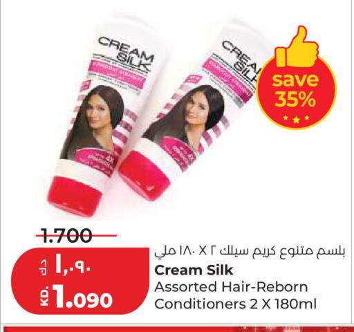 available at Lulu Hypermarket  in Kuwait - Jahra Governorate