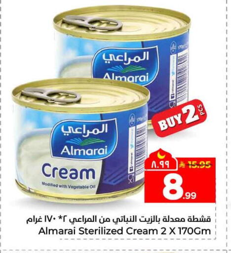 available at Hyper Al Wafa in KSA, Saudi Arabia, Saudi - Mecca