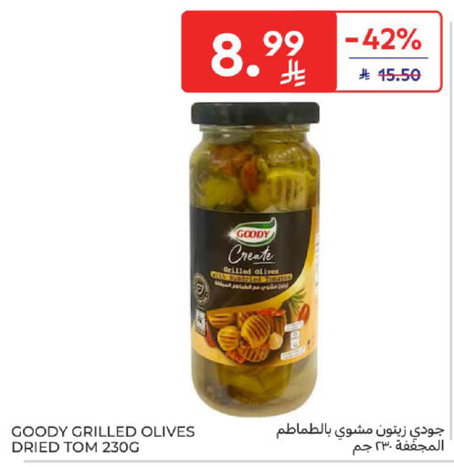 available at Carrefour in KSA, Saudi Arabia, Saudi - Medina