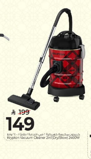 available at مارك & سيف in مملكة العربية السعودية, السعودية, سعودية - الخبر‎