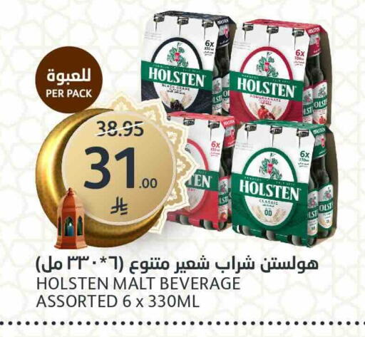 available at مركز الجزيرة للتسوق in مملكة العربية السعودية, السعودية, سعودية - الرياض