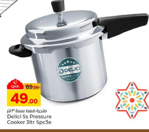 available at Paris Hypermarket in Qatar - Umm Salal